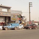 رستوران ۷ نشان