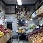 میوه فروشی ابراهیمی