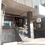 کافه ر