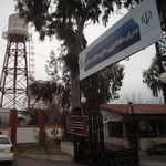 سرای دانشجویی شهید نواب صفوی