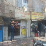 کلیدسازی و خدمات اتومبیل حسین
