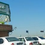 شرکت داروسازی کوثر