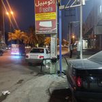شیشه اتومبیل هادی