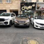 اتو گالری هنرپیشه