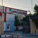 آتش نشانی مرکزی اسلامشهر