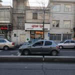 موبایل آریا