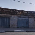 تعمیرگاه خودرو