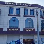 نمایندگی کاشی تبریز گالری پالامد