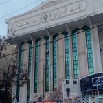 بانک ملی شعبه شیخ تپه