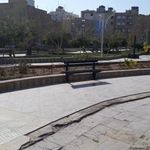 پارک حجاب