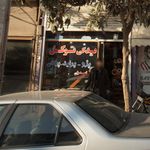 مصالح فروشی حاج اکبر ضیائی