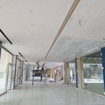 مجتمع تجاری اداری آرتمیس
