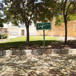 بوستان ذوالفقار
