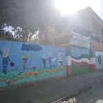 دبستان دخترانه امام علی ع