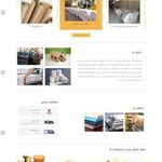 طراحی سایت و برنامه نویسی