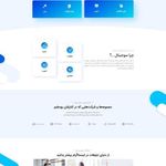 طراحی سایت و برنامه نویسی