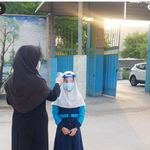 دبستان دخترانه فاطمیه