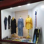 پوشاک دل آرام