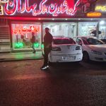 املاک بهاران داود قاسمی