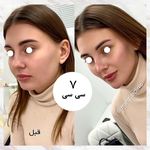 کلینیک زیبایی مهزیار