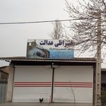 فروشگاه صنایع دستی و خراطی لفور