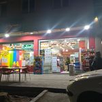 سوپر گوشت حسن پور
