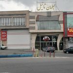 مبلمان نراقی
