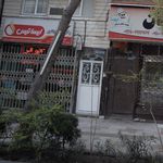 کاشی و سرامی نسیم