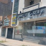 محصولات فرهنگی سینما سون