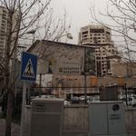 فینگرفود مزبار