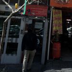 ریموت سوئیچ