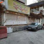 تالار پذیرایی حیدر بابا