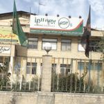 شرکت بیمه مهین