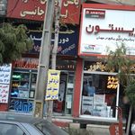 پخش دوربین مداربسته لوازم جانبی