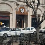 سوپر گوشت بوفالو