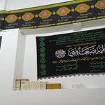 مسجد قمر بنی هاشم