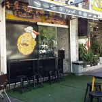 فست فود کمپ مزه