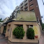 کلینیک امید تهران