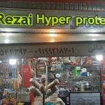 هایپر پروتئین رضایی