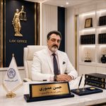 حسن عموری وکیل پایه یک دادگستری