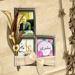 وکیل حسین بشری