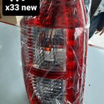 فروشگاه تهران پکن