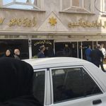 هتل آپارتمان آتبین