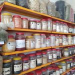 عطاری سرای سلامتی