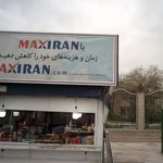 دکه