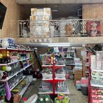 پوشاک کودک و نوجوان نماتن