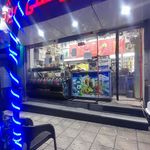 بستنی   آبمیوه و ویتامینه تمشک