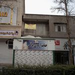 دکه