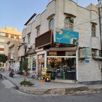 کبابسرای گلپا