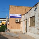 بیمه آتیه سازان حافظ